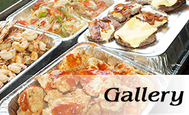 All About Catering, Inc. and Pigs and Gigs Photos